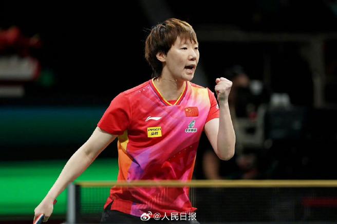 Lưu Hiền Trinh